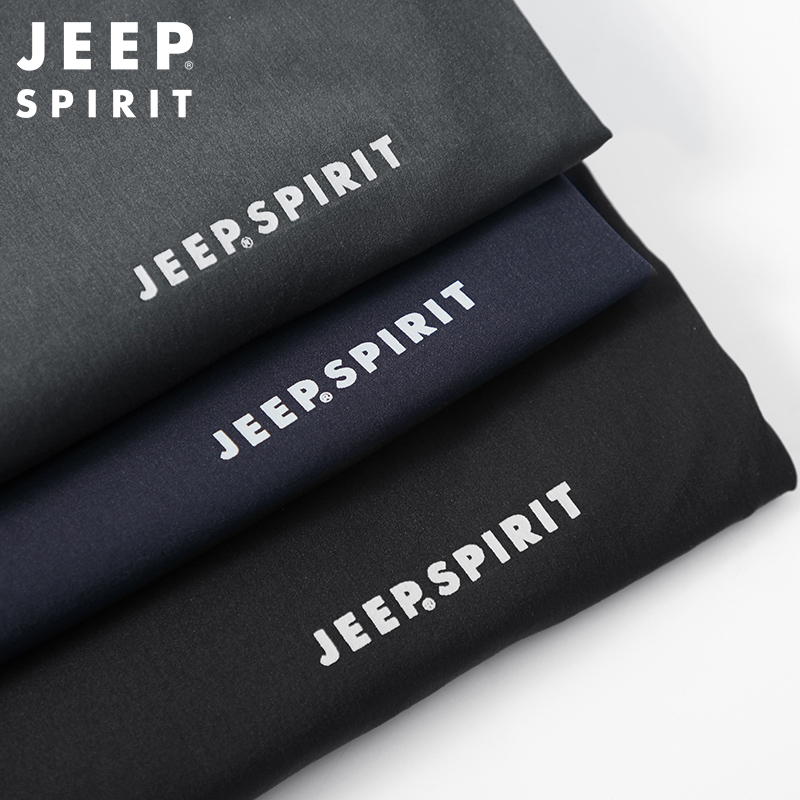 JEEP SPIRIT吉普春秋男士夹克轻质工装户外潮款立领外套青年简约防风休闲上衣