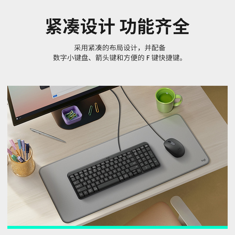 K106键盘高清大图