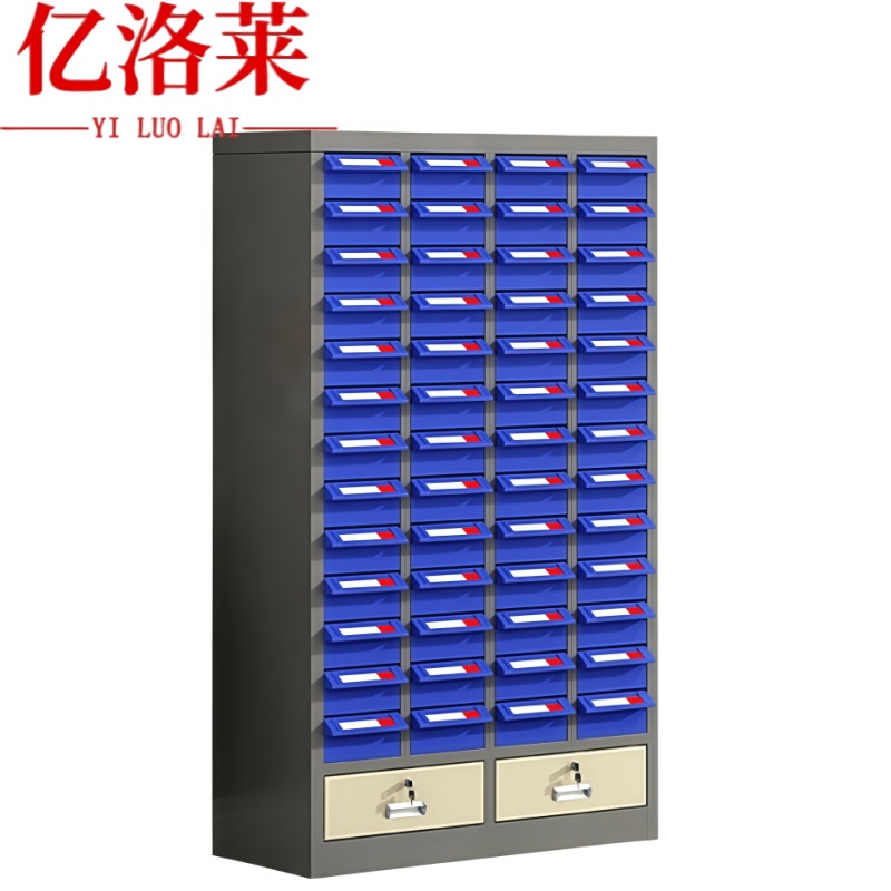 亿洛莱 无门样品柜 52抽 台高清大图