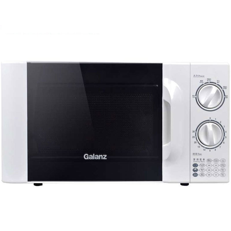 格兰仕(Galanz)微波炉 P70D20TL-D4 20升 快捷家用 六档火力旋钮 易清洁 小型迷你