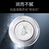 拍3件!透水润嫩滑眼霜去细纹黑眼圈眼袋紧致眼精华补水保湿