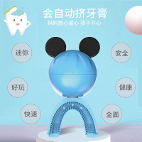 新加坡爱家乐(AKIRA) LP6 儿童电动牙刷 口含电动牙刷 声波震动电动牙刷 充电式 迷你可爱 粉色