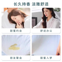 日本花无痕洗衣液除菌除螨持久留香樱花进口家用酵素洗衣液
