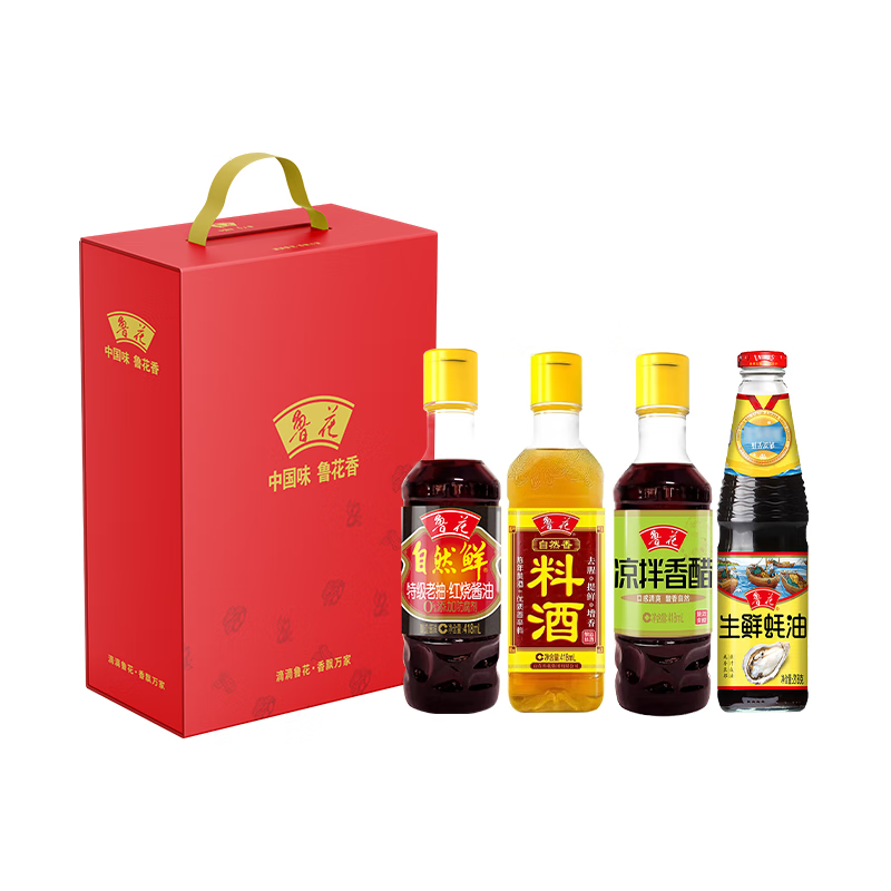 鲁花四季如意礼盒C