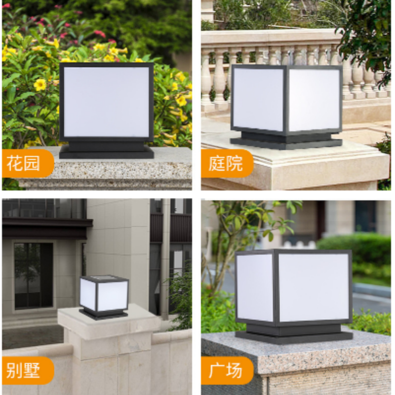 雅庆太阳能款户外庭院灯柱顶灯30*30*30cm四周白色亚克力面板高清大图