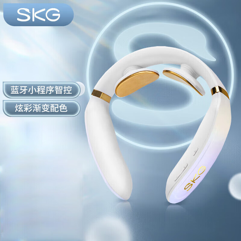 SKG颈椎按摩仪肩颈脖子按摩器电脉冲护颈仪K61-X高清大图