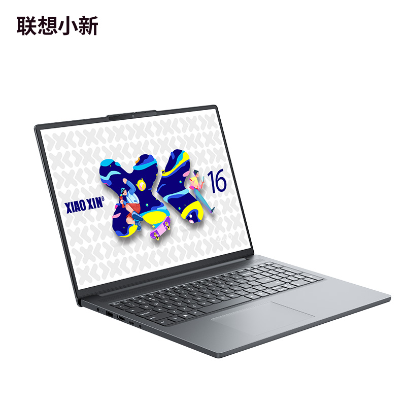 联想(Lenovo)小新16C/SE酷睿版 16英寸轻薄笔记本电脑(i5-13420H 16G 512GSSD 集显 Win11)深灰色 官方标配高清大图