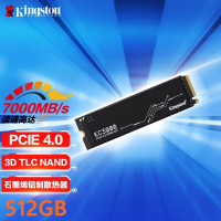 金士顿(Kingston) 512GB KC3000SSD游戏固态硬盘M.2接口(NVMe协议 PCIe 4.0×4)