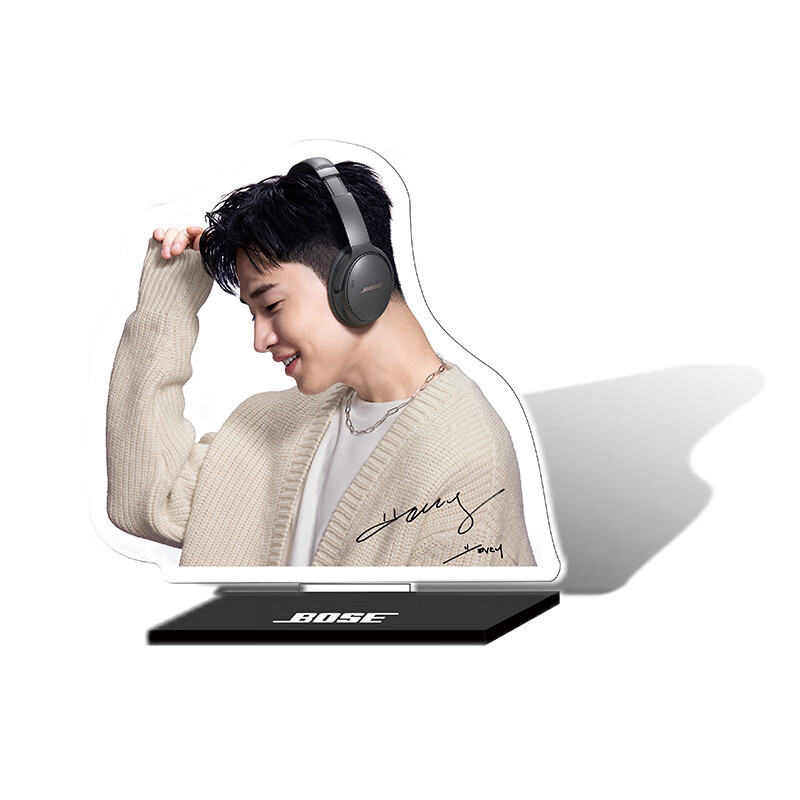 Bose QuietComfort 45 主动降噪蓝牙耳罩式头戴耳机博士无线QC45游戏消噪头戴耳麦 黑色