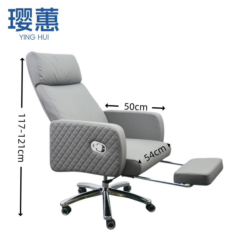 璎蕙 老板椅54*50*117cm 把高清大图