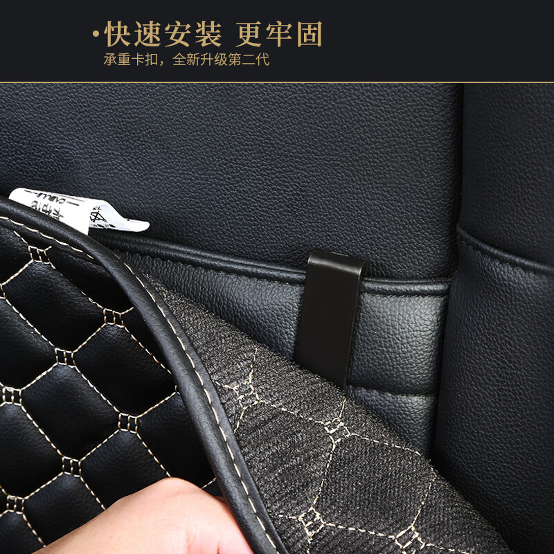 福特锐界座椅防踢垫后排扶手座椅汽车锐界装饰用品改装专用内饰SN5488