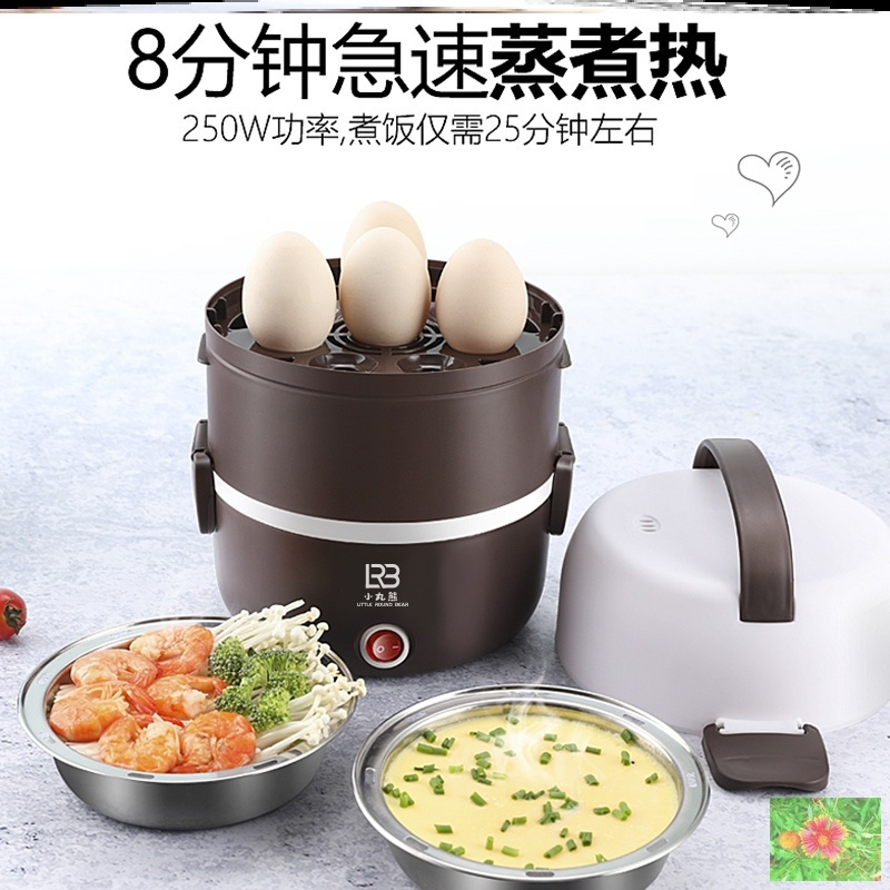 创意注水加热饭盒