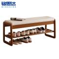 铭 思达 换 鞋 55cm个