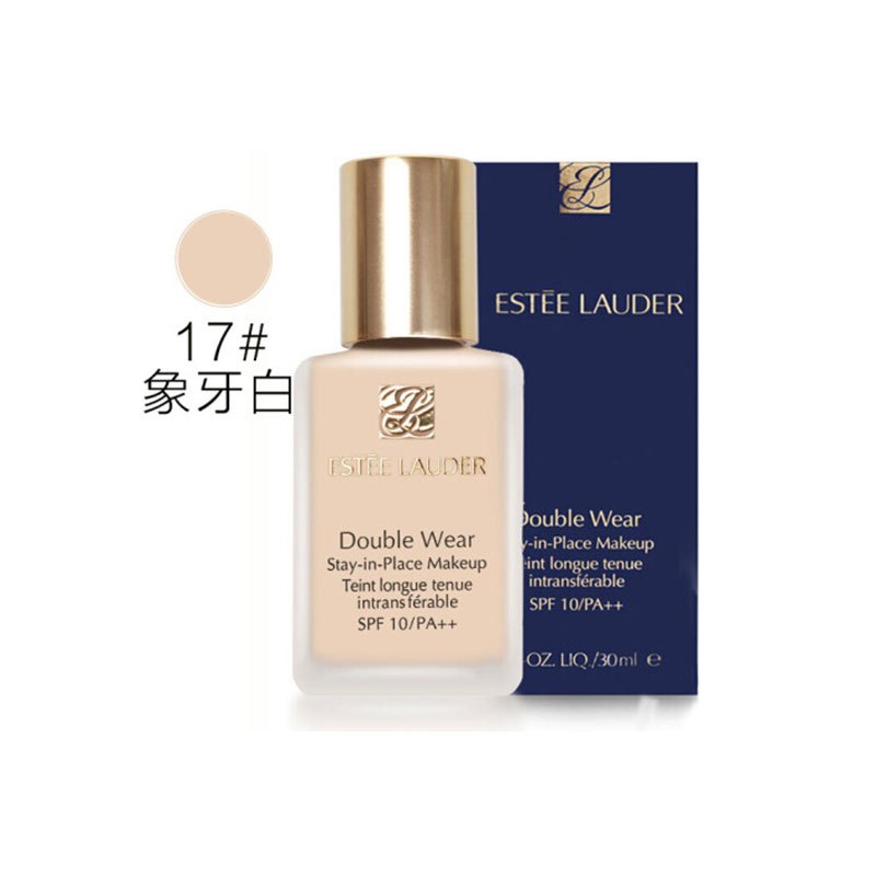 【国内专柜版】雅诗兰黛DW持妆粉底液30ml 1W1#17 象牙白 油皮亲妈 持久控油不脱妆 毛孔隐形