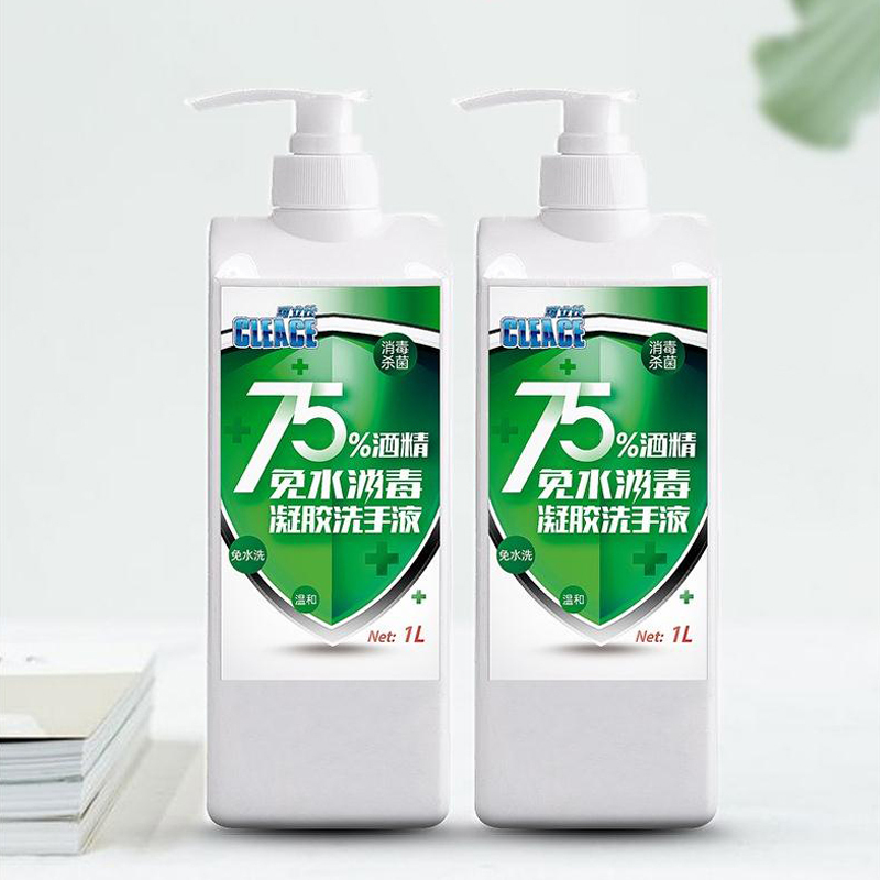 可力仕免洗 洗手液凝胶 1L