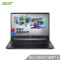 宏碁(acer) A715威武骑士第九代英特尔®酷睿™i5微边框15.6英寸高色域游戏本创意设计笔记本电脑(i5-9300H 8G 512固态 GTX1650/4G独显)