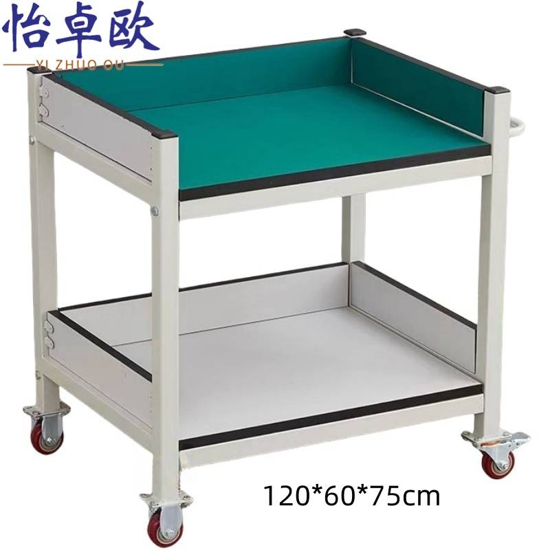 怡卓欧 工作台120cm个