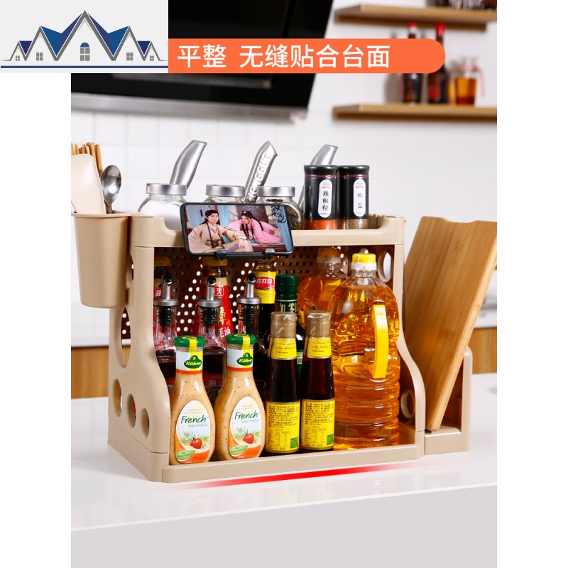 厨房用品家用大全刀架调料置物架用品多功能台面收纳落地多层架子 三维工匠高清大图