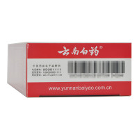 [满88减10元]云南白药气雾剂85g+30g 活血散瘀 消肿止痛 跌打损伤 喷雾剂中成药[风湿骨科伤科]