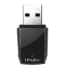 TP-LINK TL-WN823N 300M迷你USB无线 台式机笔记本随身wifi接收器