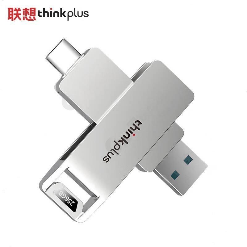 ThinkPlus联想 U盘 USB3.2闪存盘 银色 MU235-256G 个