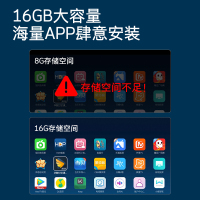 创维(SKYWORTH) 65M9S 4K超高清HDR 防蓝光护眼 智能WIFI杜比解码 2+16G 65英寸声控电视机