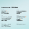 vivo iQOO Z10x 风羽青 8GB+128GB 天玑7300 5G芯 6500mAh蓝海大电池 护眼LCD屏幕 双卡手机