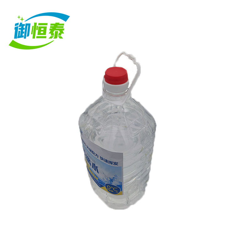 御恒泰 玻璃水0度 5L 瓶高清大图