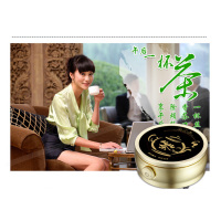 德国进口技术电陶炉茶炉迷你家用小电陶煮茶炉 非电磁技术光波炉 功夫茶炉 玻璃壶陶瓷紫砂壶适用