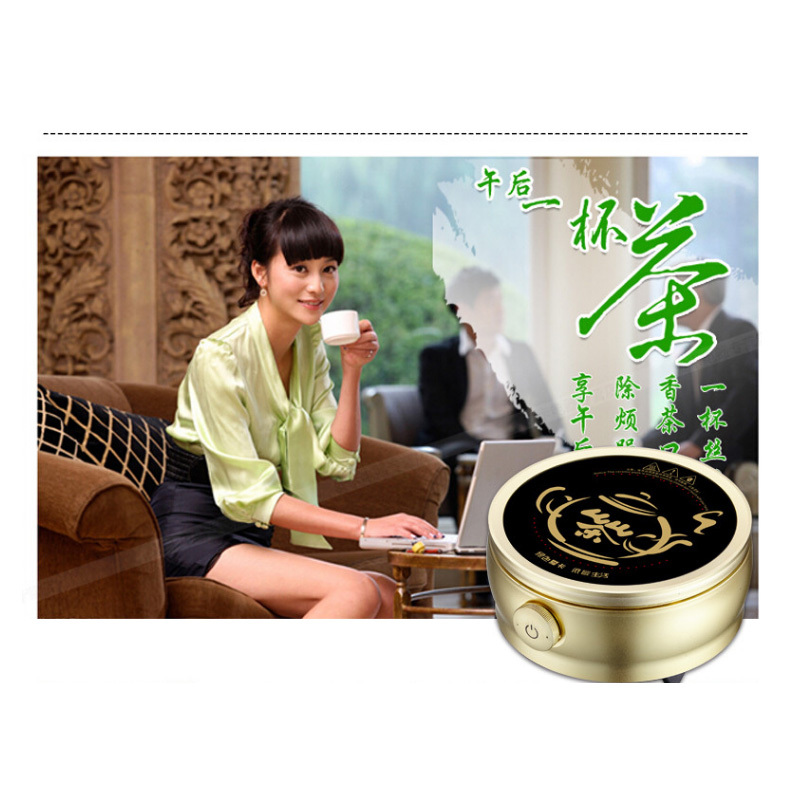 德国进口技术电陶炉茶炉迷你家用小电陶煮茶炉 非电磁技术光波炉 功夫茶炉 玻璃壶陶瓷紫砂壶适用
