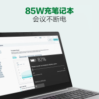 威施德(WyreStorm) 中型会议室套装30-60平米视频会议摄像头4K高清变焦会议室系统自带麦克风企业会议款专用