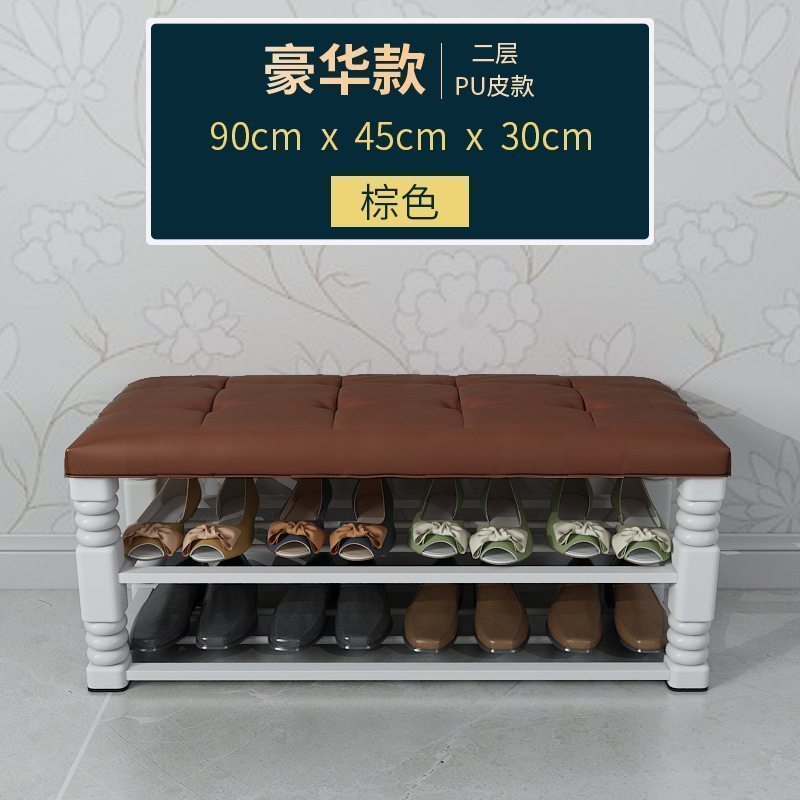 美帮汇创意收纳鞋架多功能换鞋凳家用口储物柜可坐沙发长方形置物凳子 豪华款-棕色PU【90*45*30】其他
