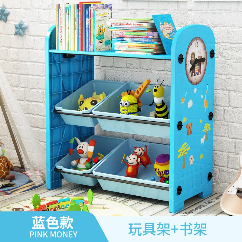儿童玩具收纳架整理架多层置物架收纳箱幼儿园宝宝玩具架收纳柜收纳柜 三维工匠高清大图