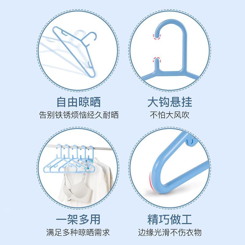 三清塑料衣架（扎）