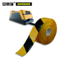 安赛瑞12115AGV磁条保护胶带黄黑(卷)