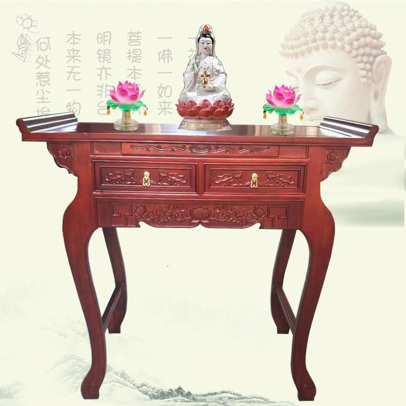 森美人榆木供桌佛桌佛龛立柜吊柜实木供台香案财神佛台神台翘头条案家用 弯腿红木色127*60*107厘米