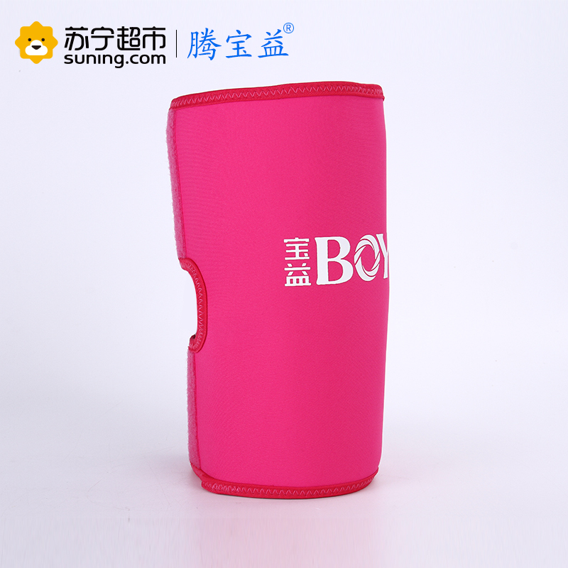 腾宝益USB电加热护膝防寒保暖 医疗级女膝盖关节炎老寒腿疼远红外理疗贴艾灸热敷膝盖理疗 电发热热敷理疗护具四季款玖红色
