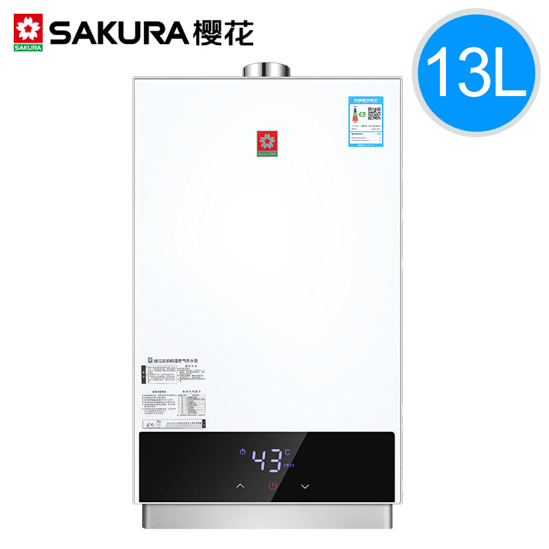 樱花(SAKURA)13升燃气热水器JSQ25-M011 LED大屏触控 支持0.5℃恒温 水气双调抗风防冻 天然气