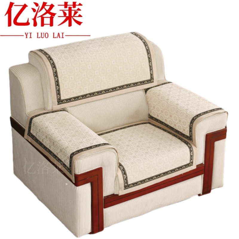 亿洛莱 沙发巾 70*70cm 张高清大图
