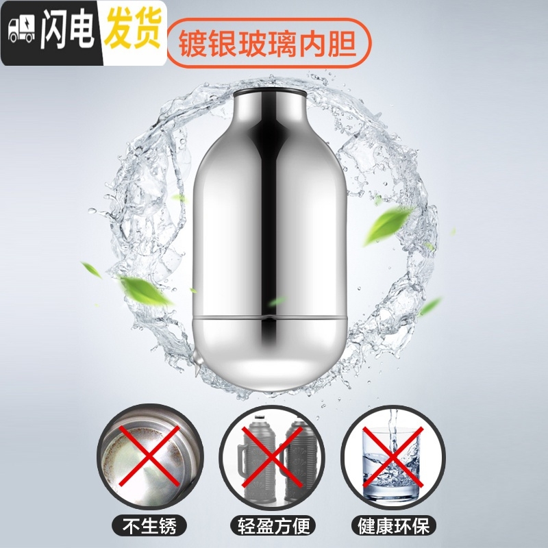 三维工匠保温水壶家用大容量玻璃内胆学生宿舍开热水瓶暖瓶便携保暖壶小型 1600石榴红(不锈钢外壳)保温杯