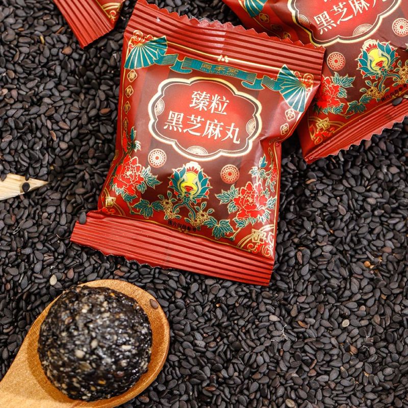 固本堂黑芝麻丸126g袋纯辟谷手工非生乌蜂蜜九臻粒丸子零食