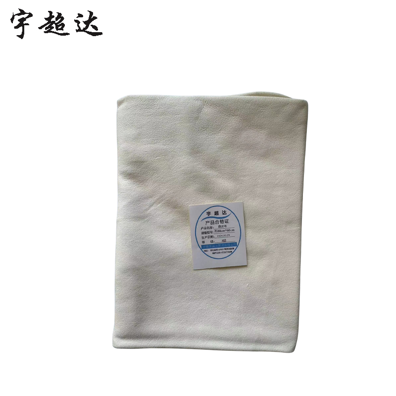 宇超达 鹿皮布 约80cm*60cm 块高清大图