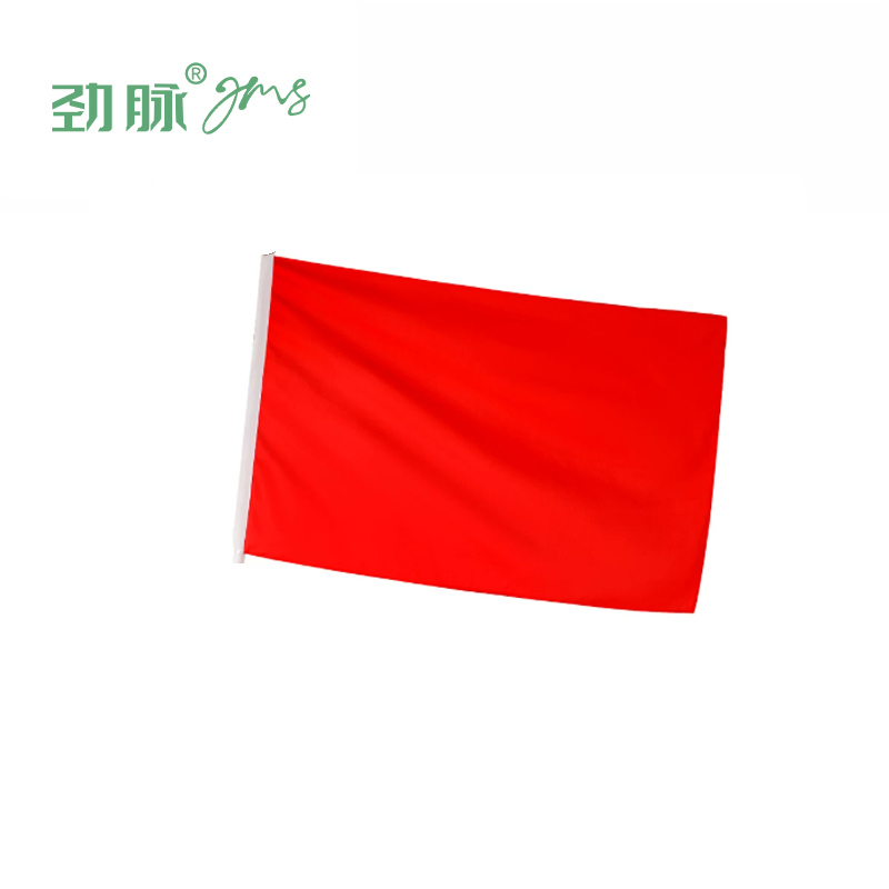 劲脉 旗帜 双面加厚227*126CM 个高清大图