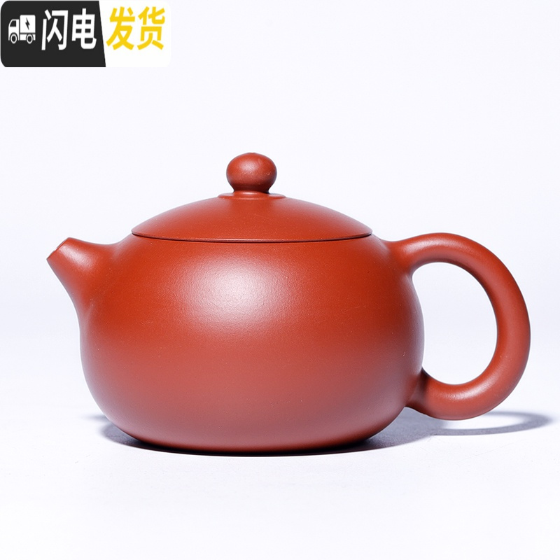 三维工匠宜兴紫砂壶纯全手工原矿朱泥大红袍泡茶壶套装家用西施茶壶 小号大红袍西施套组(含壶绳茶巾茶垫茶笔)茶具高清大图