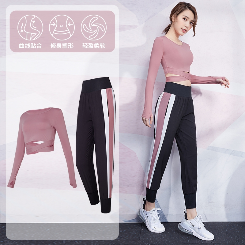 闪电客瑜伽服报价_参数_图片_视频_怎么样_问答-苏宁易购