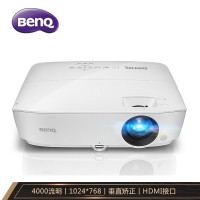 明基（BenQ）投影仪 办公商务 教学高亮度投影机 NP546X（4000流明 标清XGA）