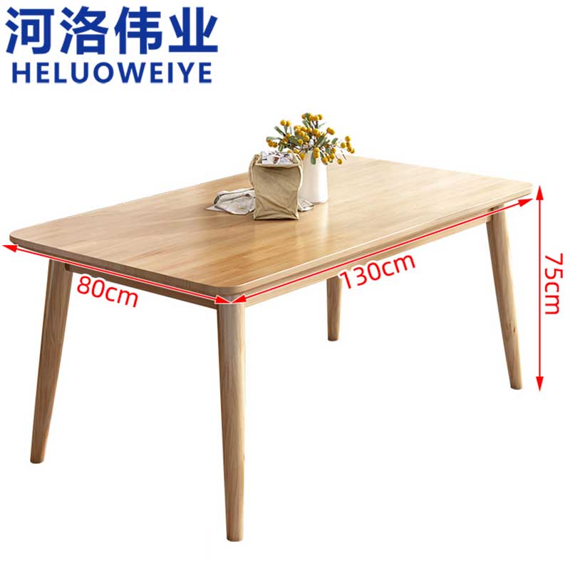 河洛伟业餐桌椅2高清大图