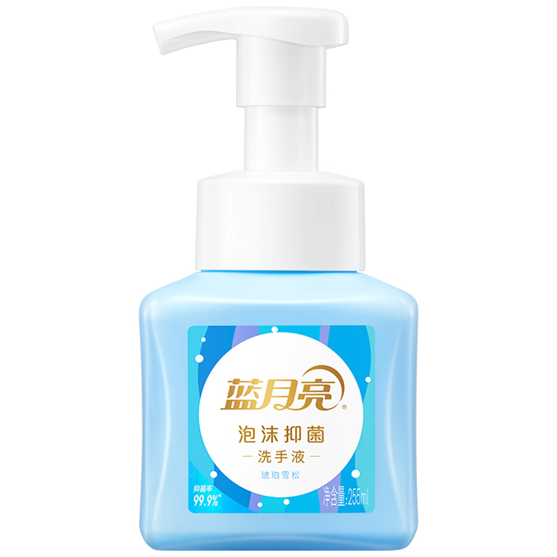 蓝月亮泡沫洗手液抑菌泡沫细腻清爽滋润琥珀雪松洗手液255ml(包装随机)