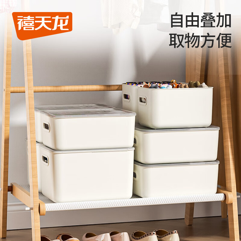 禧天龙桌面收纳盒杂物零食储物盒厨房收纳置物架 无盖款 2.7L奶白1个装高清大图
