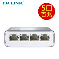 TP-LINK 4口5口8口多口千兆百兆交换机网络分配器 路由器分流器网线分线器小型宿舍家用交换器商用监控集线器 新款